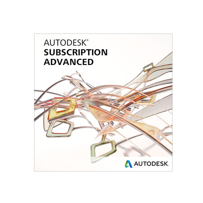 Autodesk Maintenance Plan with Advanced Support